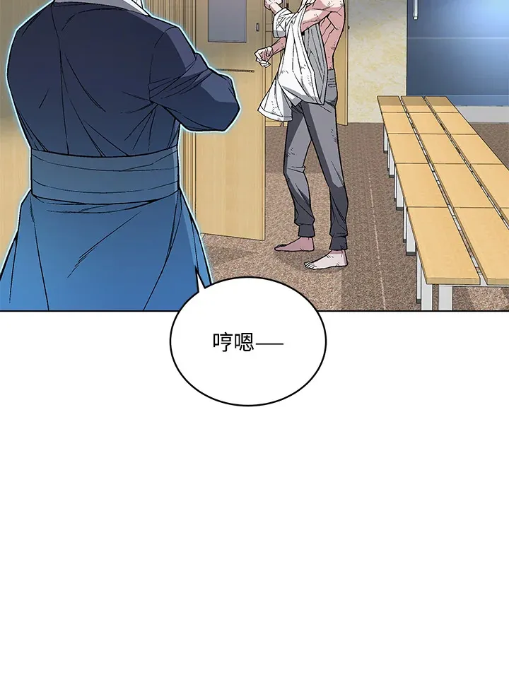 第47话125