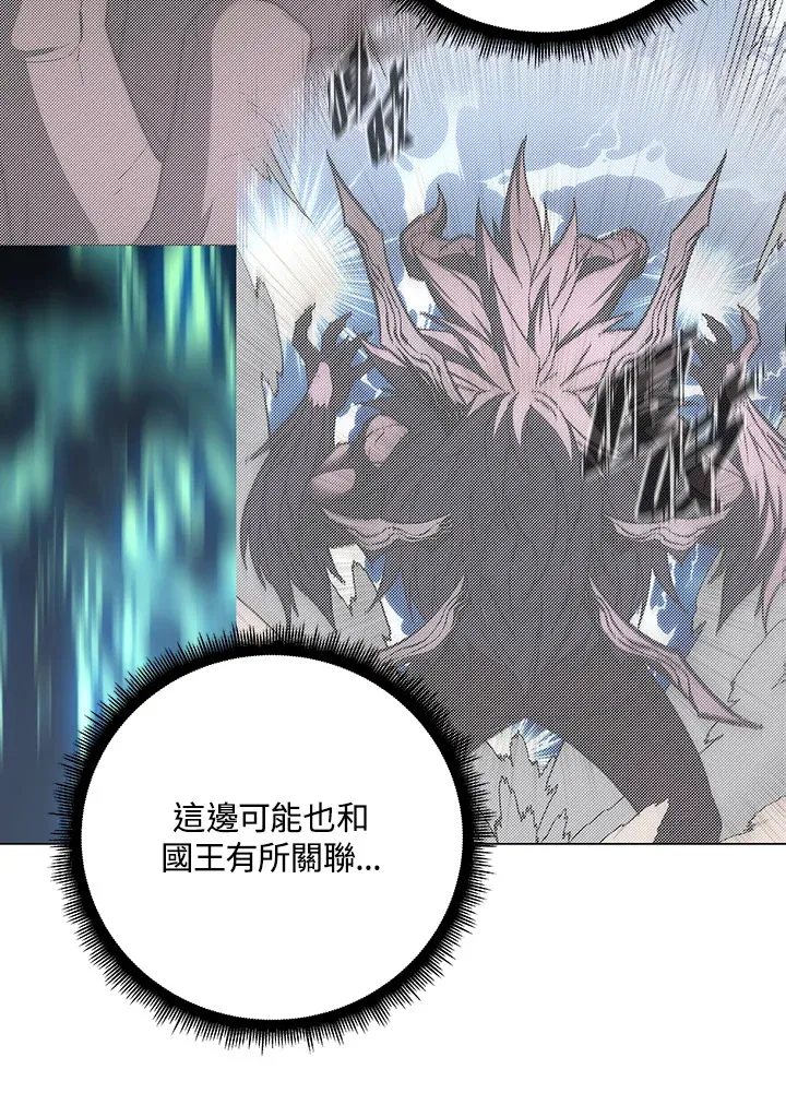 第68话99