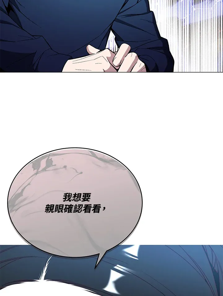 第64话56