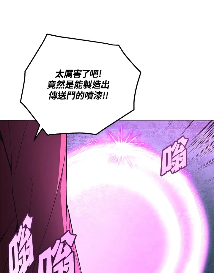 第51话116