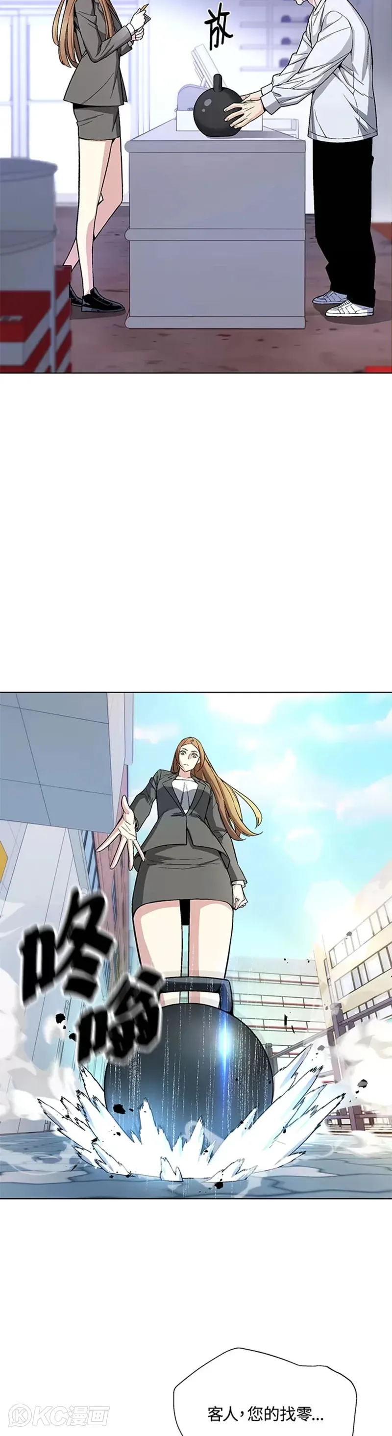 第14话2