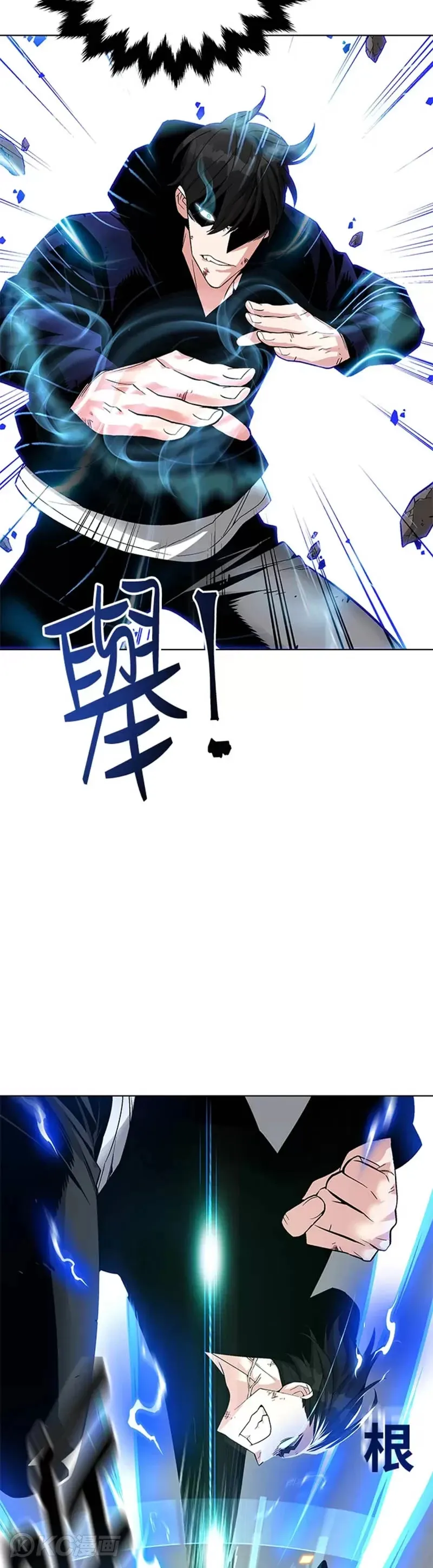 第14话22
