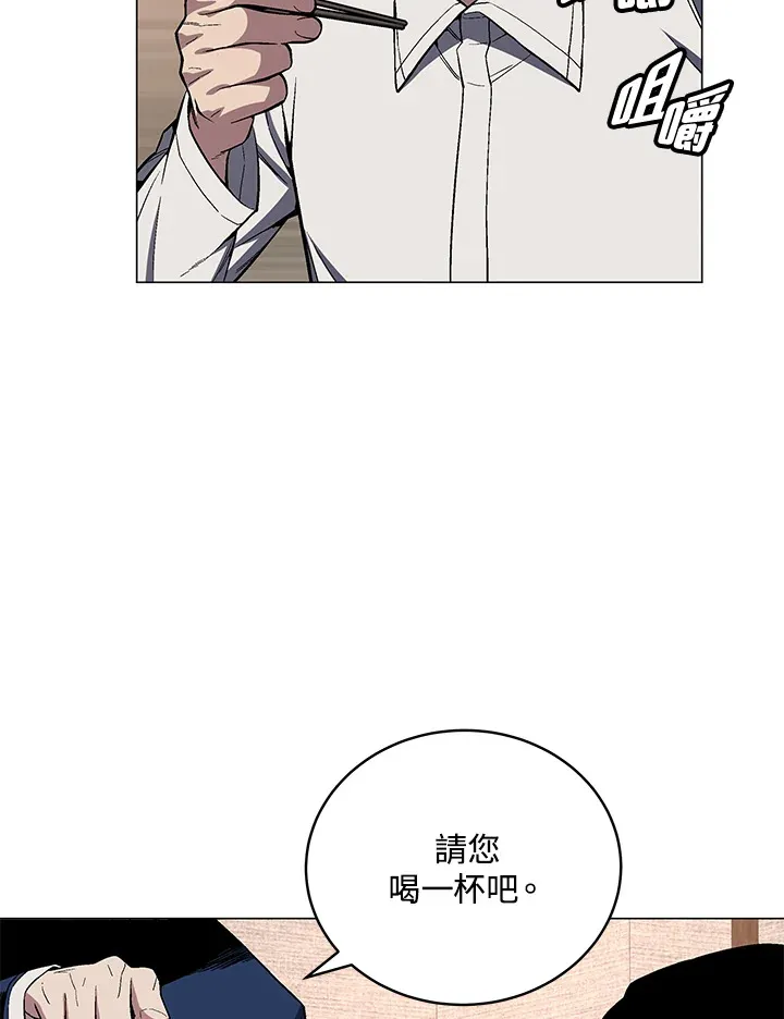 第64话11