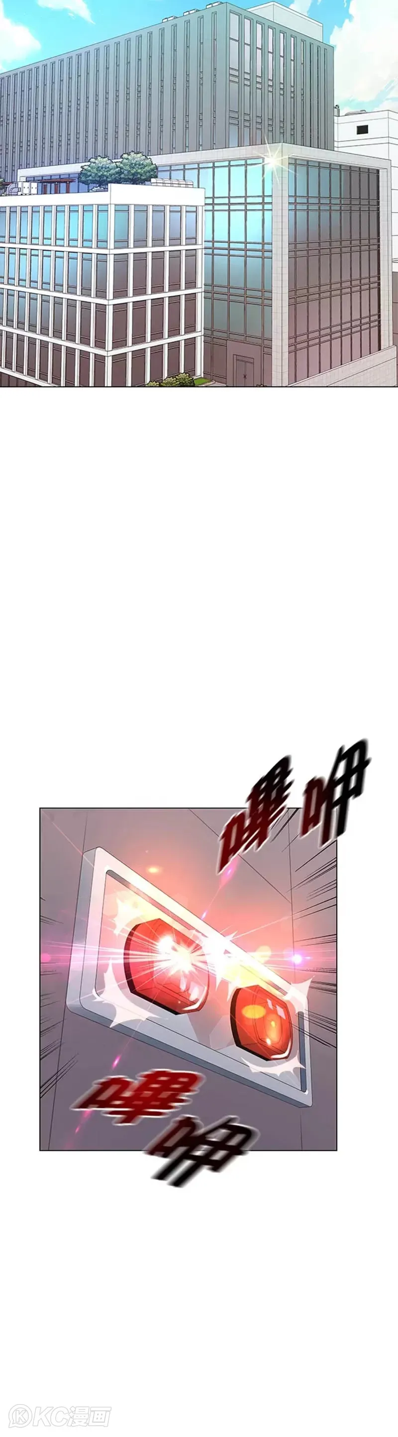 第11话7