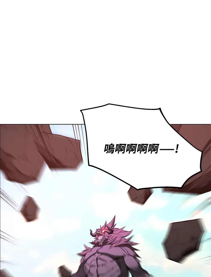 第55话112