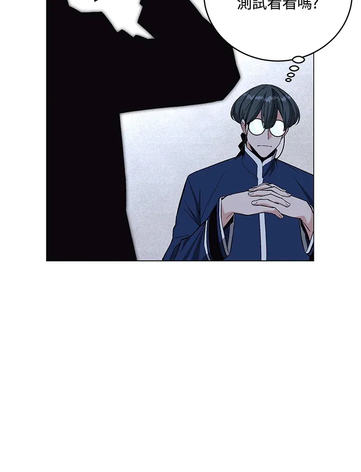 第67话68