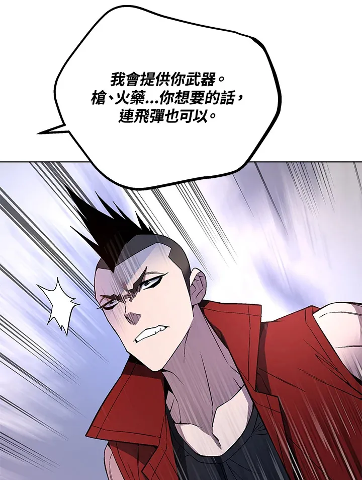 第48话120