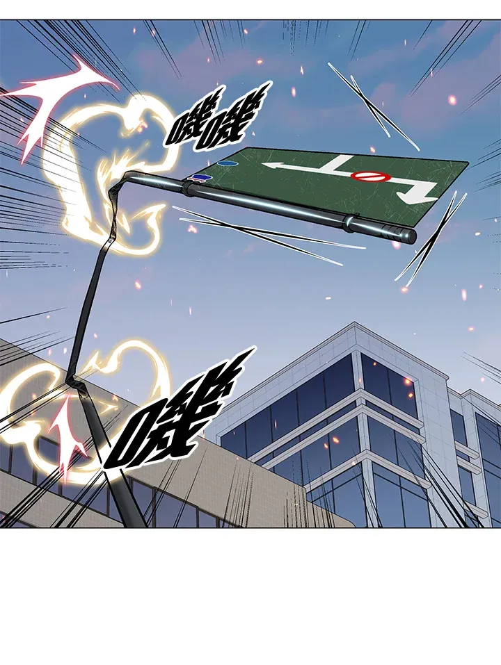 第55话124