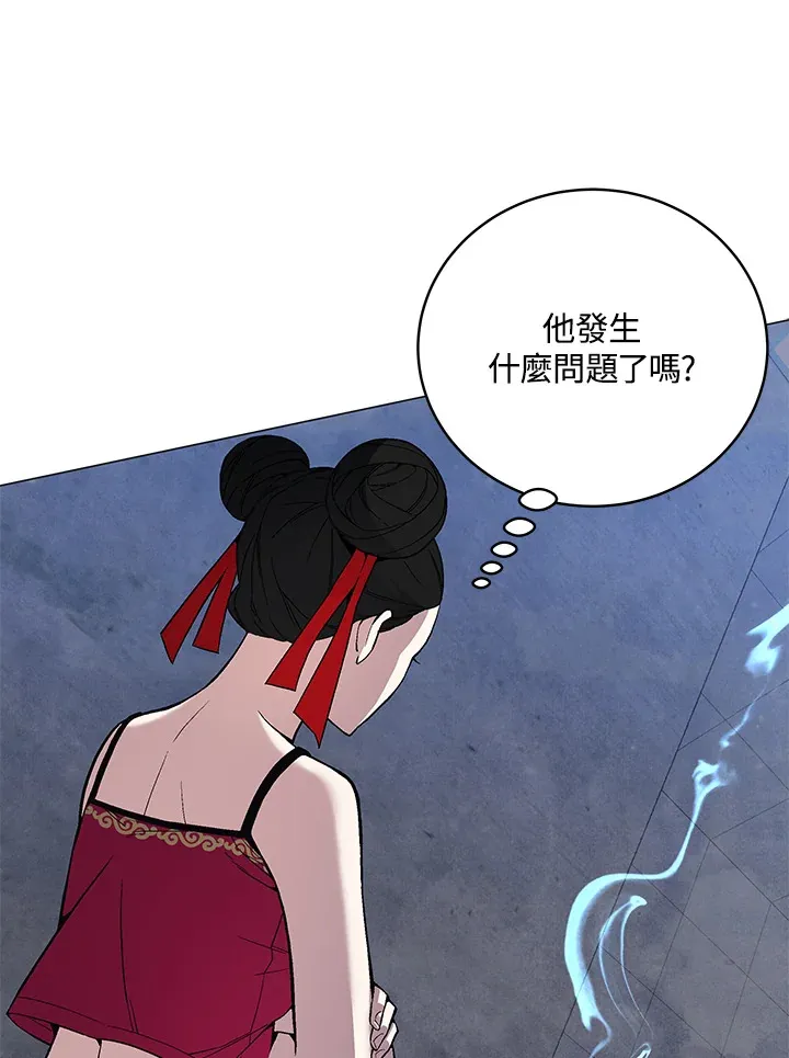 第67话8