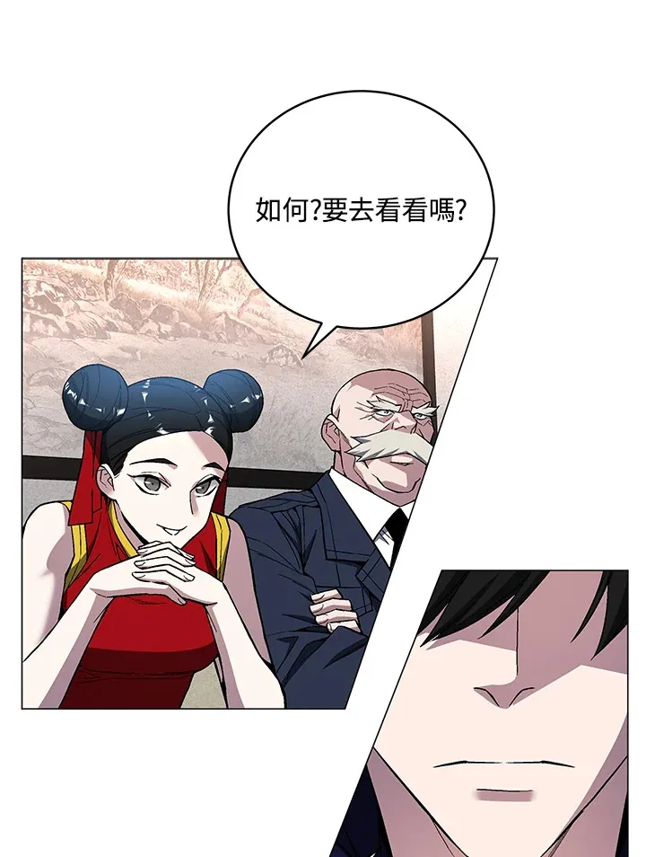 第64话49