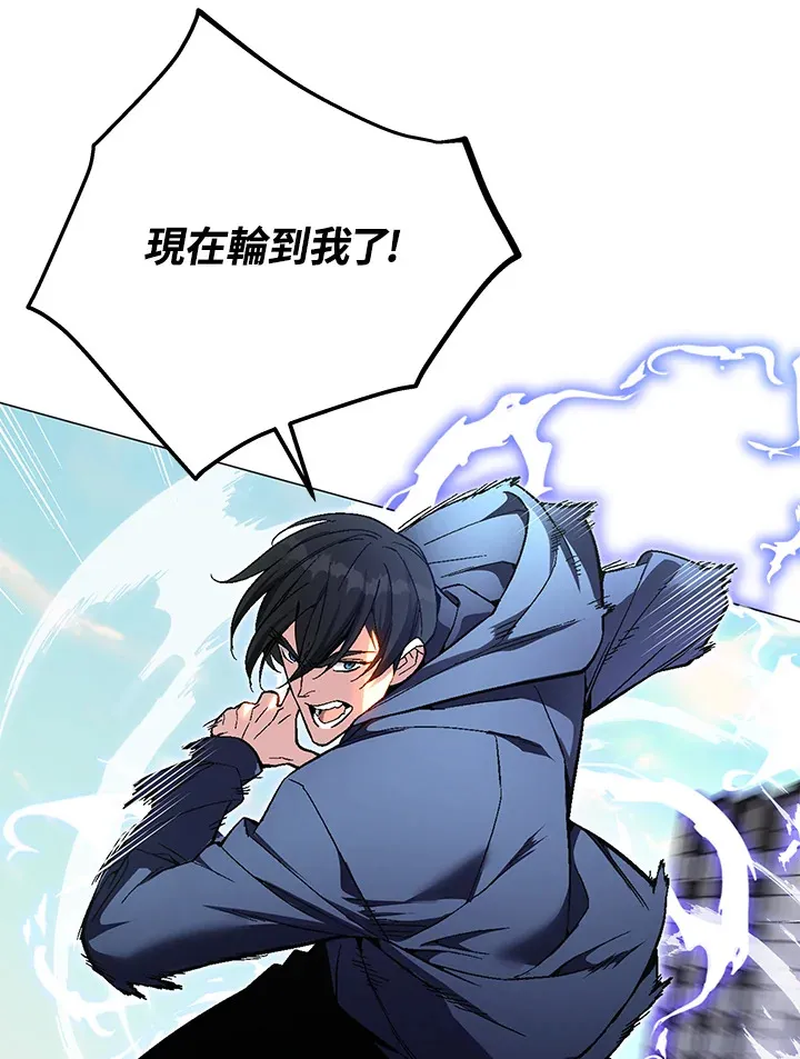 第55话66
