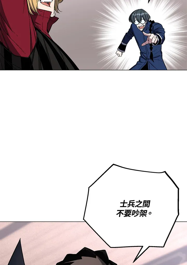 第64话90