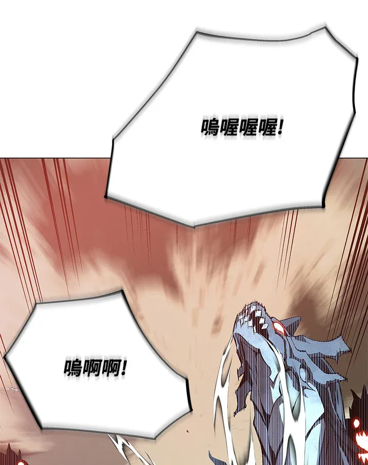 第68话93