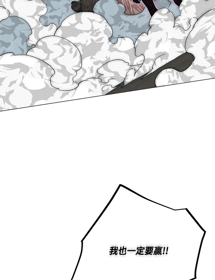 第59话98