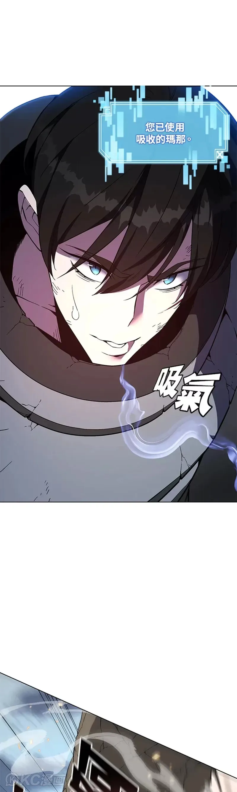 第37话15