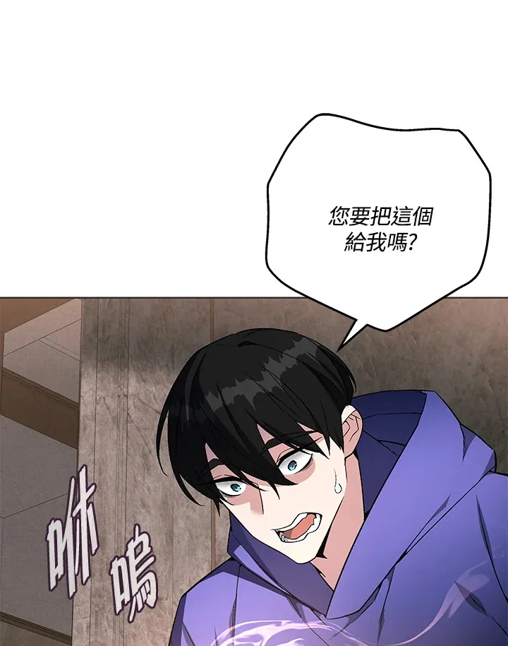 第65话93