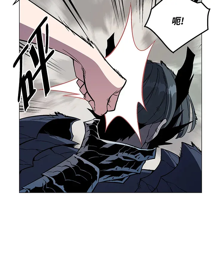 第70话11