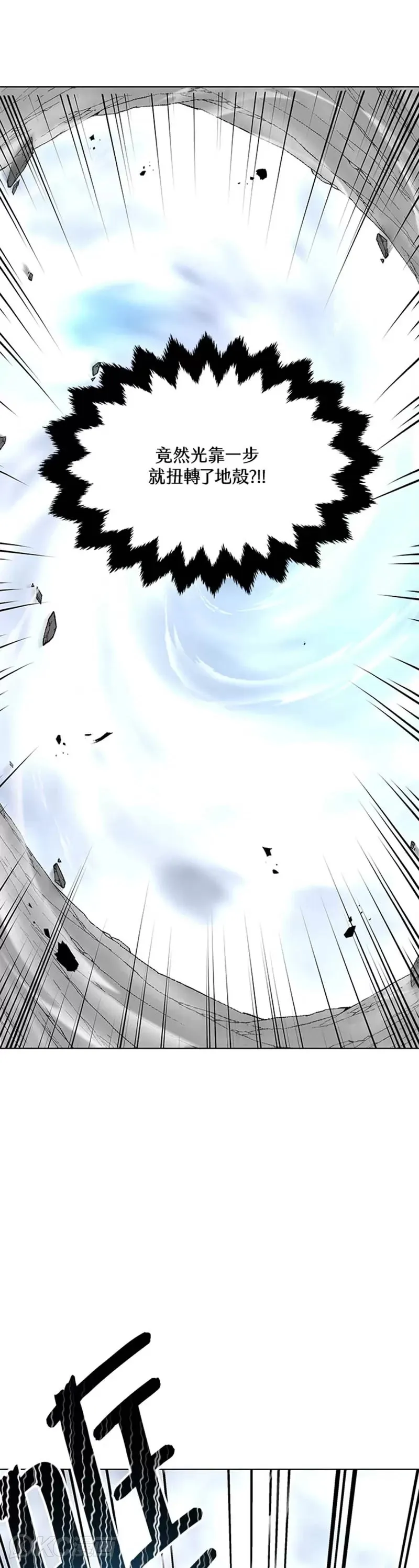 第09话37