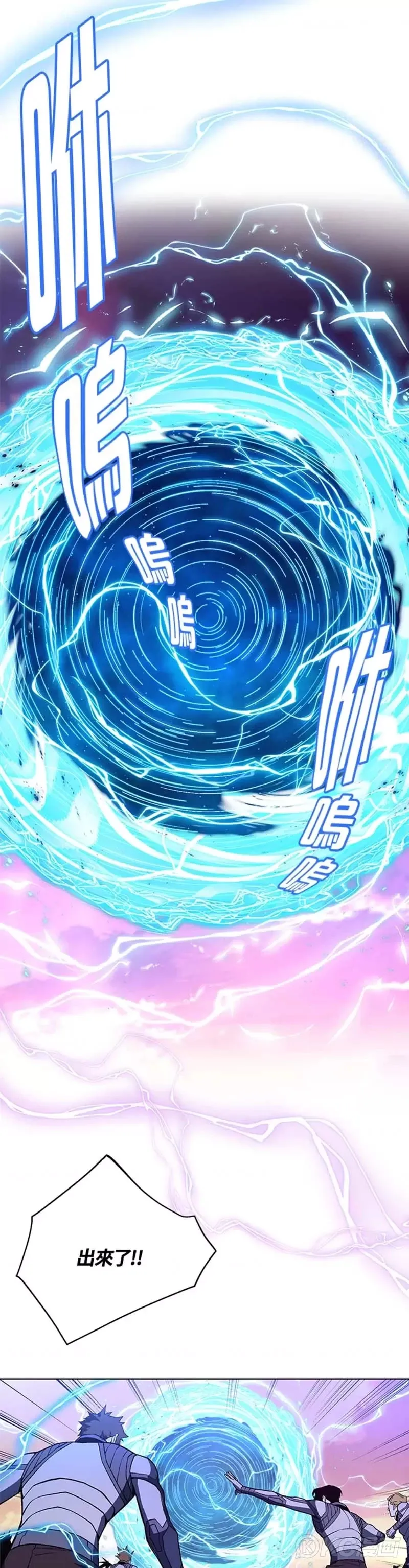 第43话15