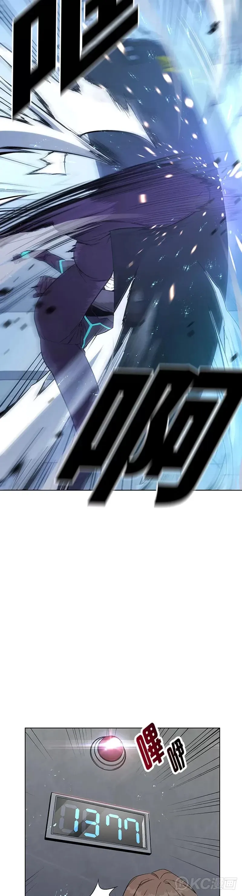 第06话28