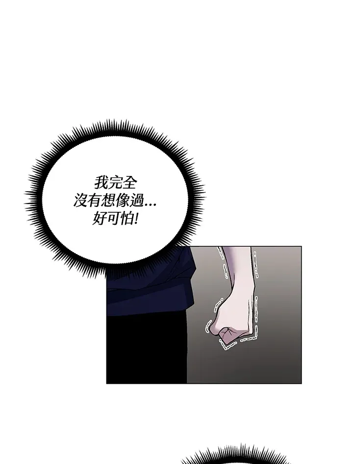 第50话141