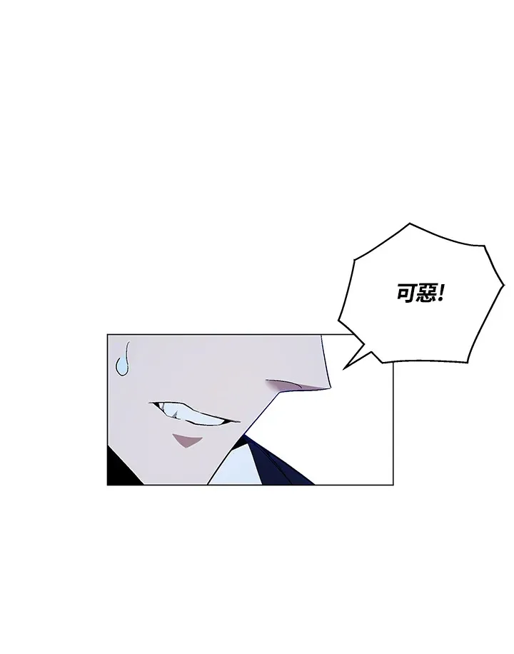 第71话29