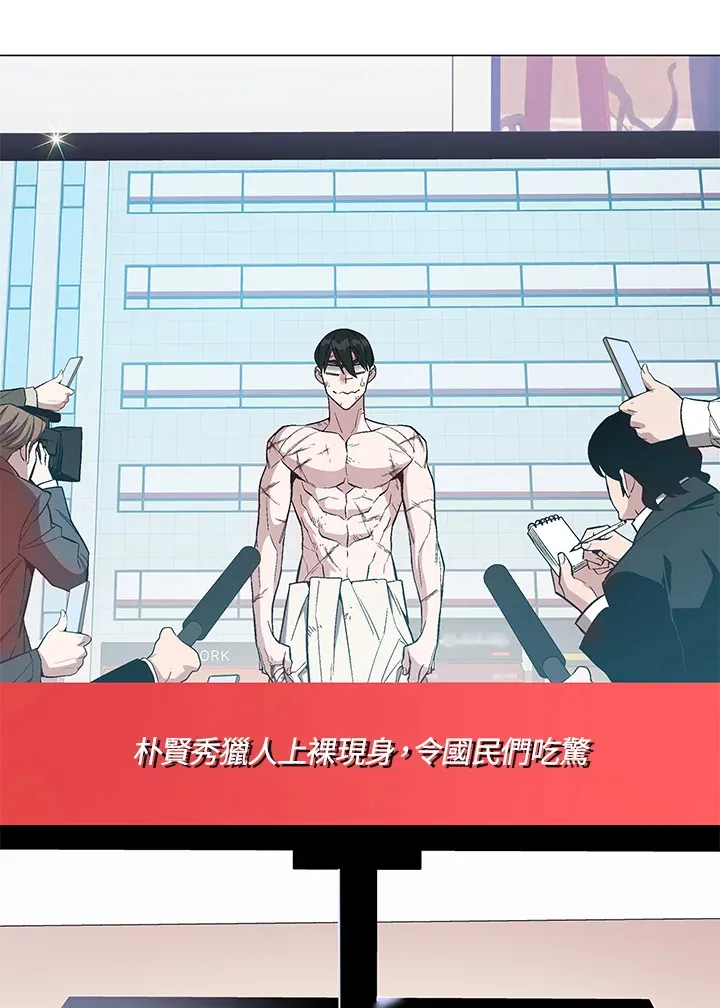 第60话103
