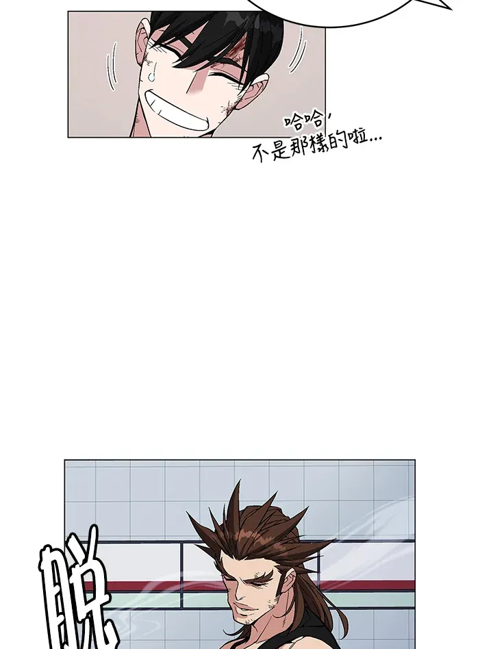 第60话91
