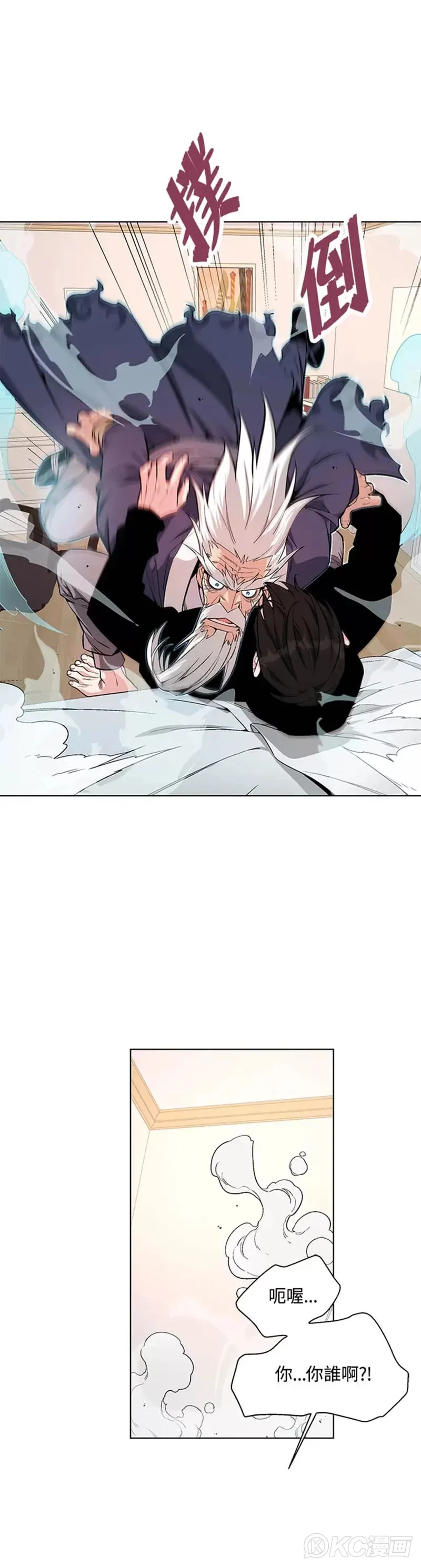 第01话43