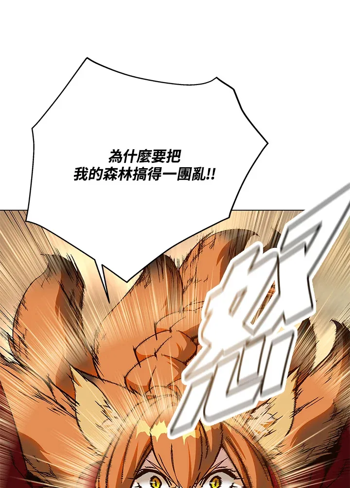 第71话62