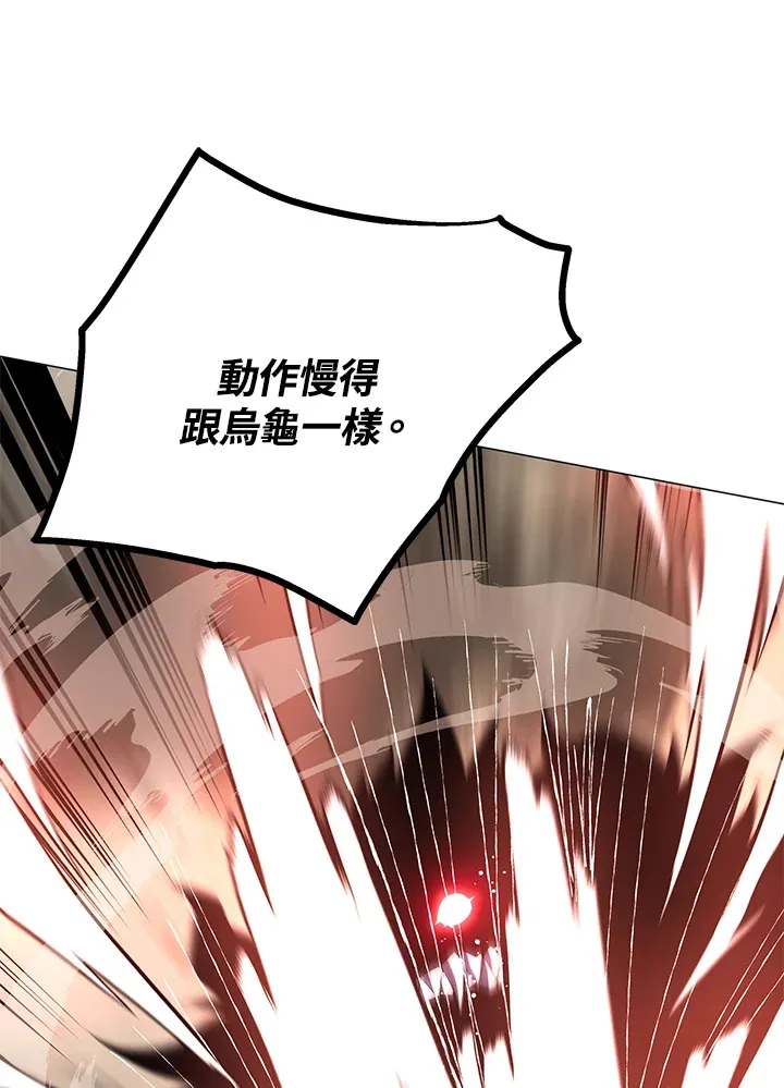 第57话21