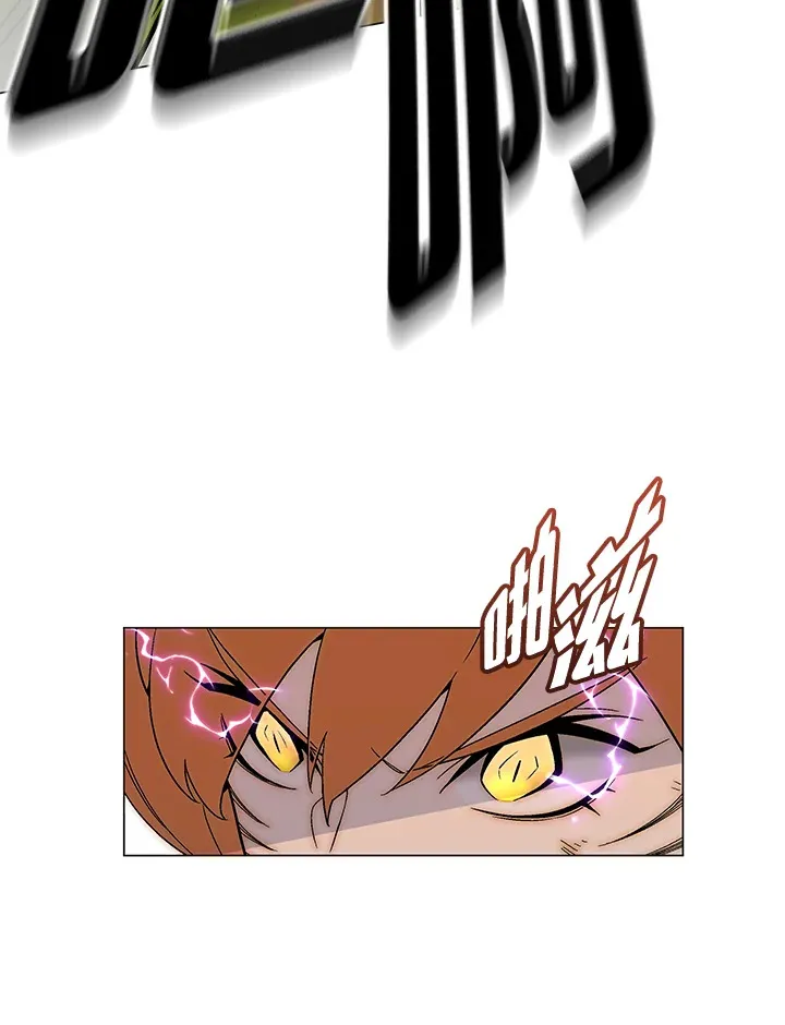 第71话127