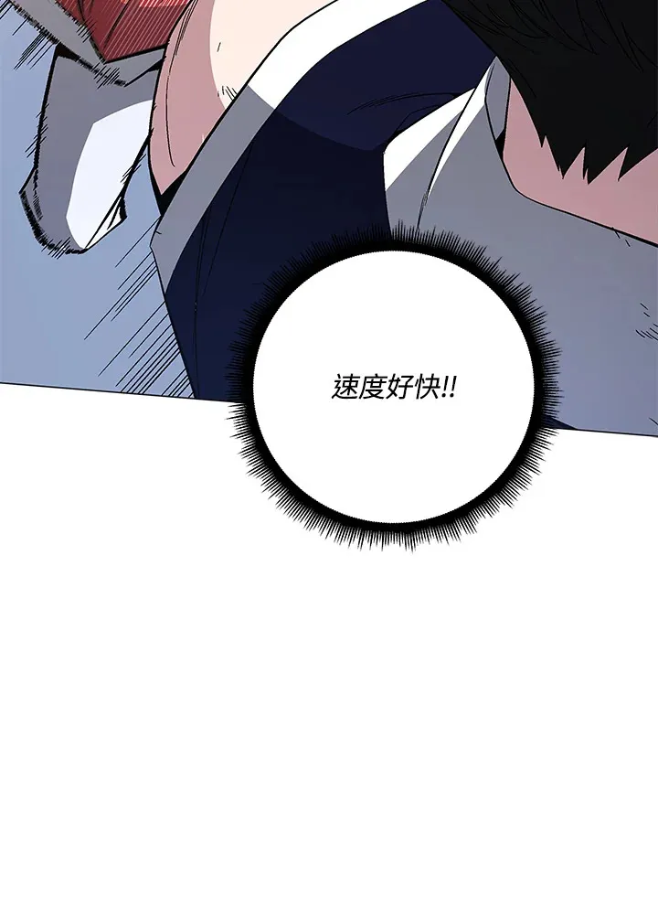 第71话80