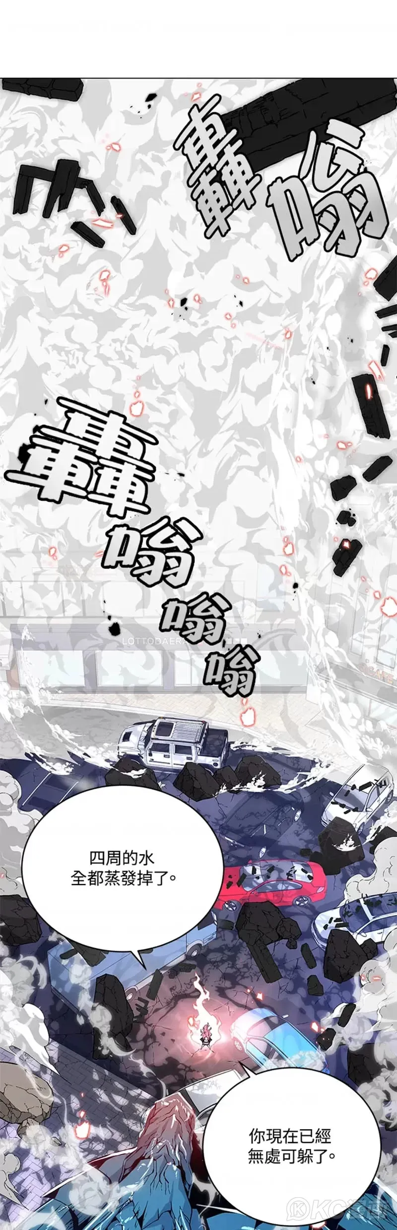 第13话50
