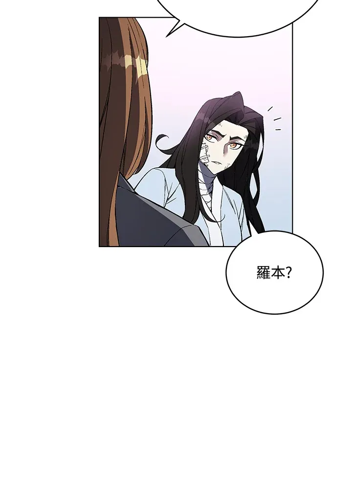 第47话104