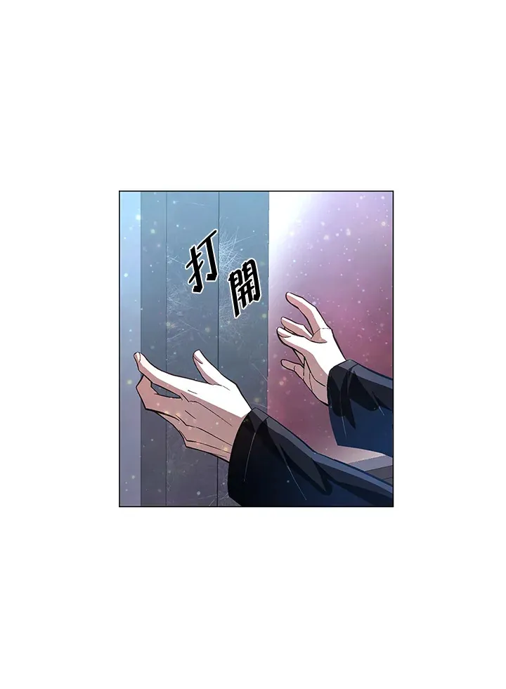 第57话44
