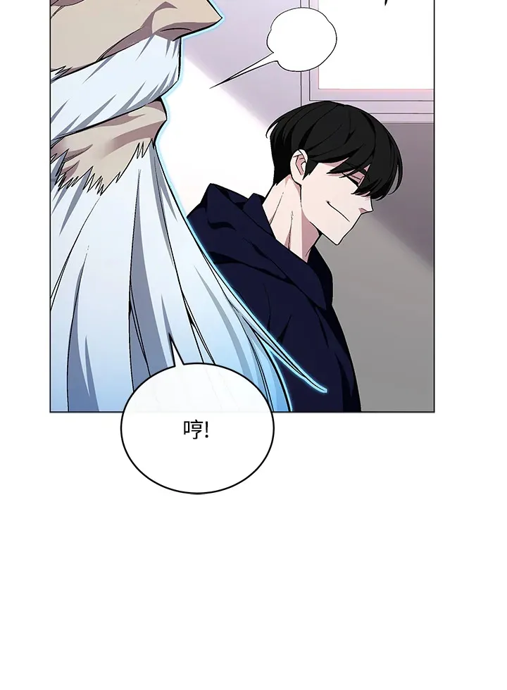 第51话83