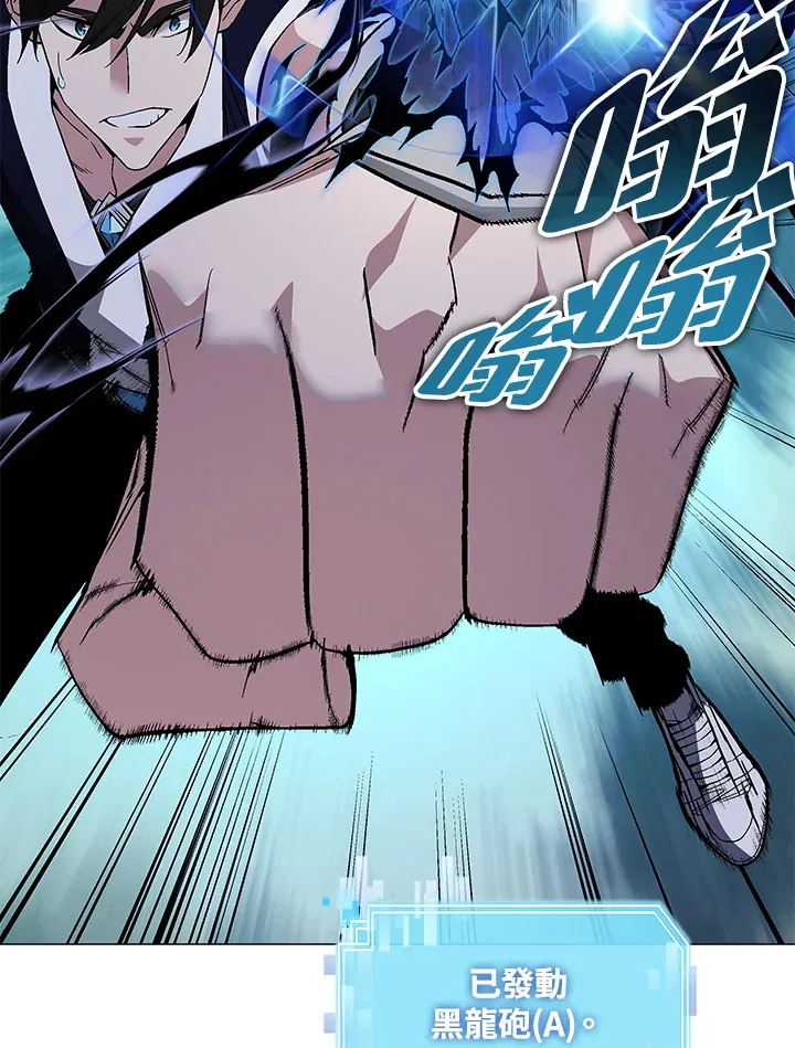 第71话36