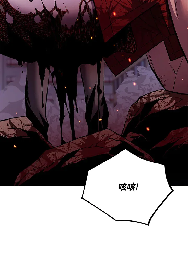 第54话99