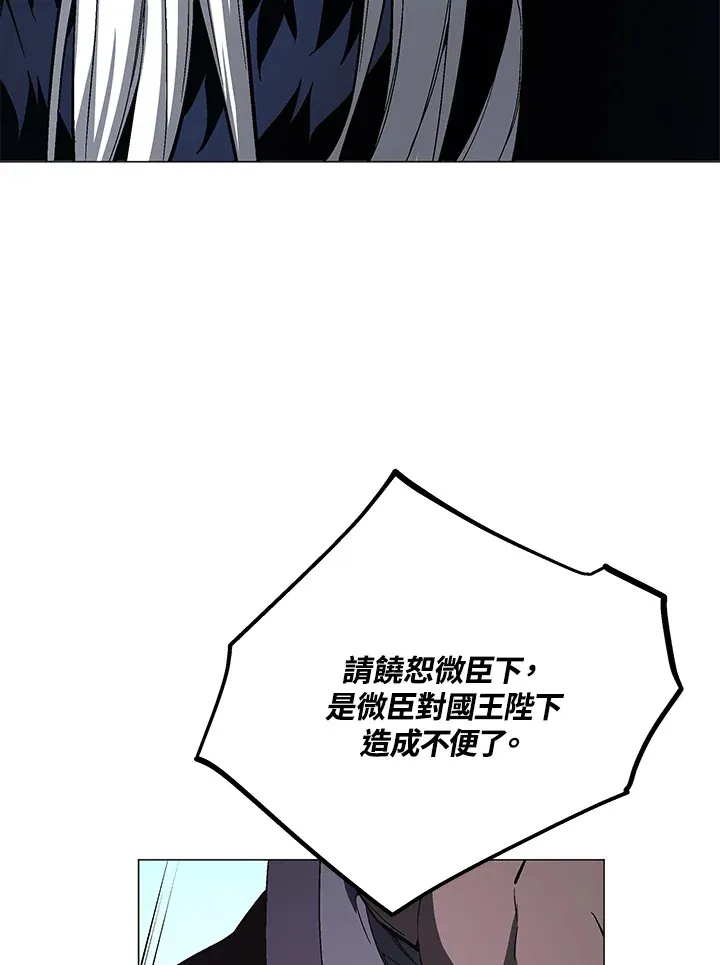 第57话56