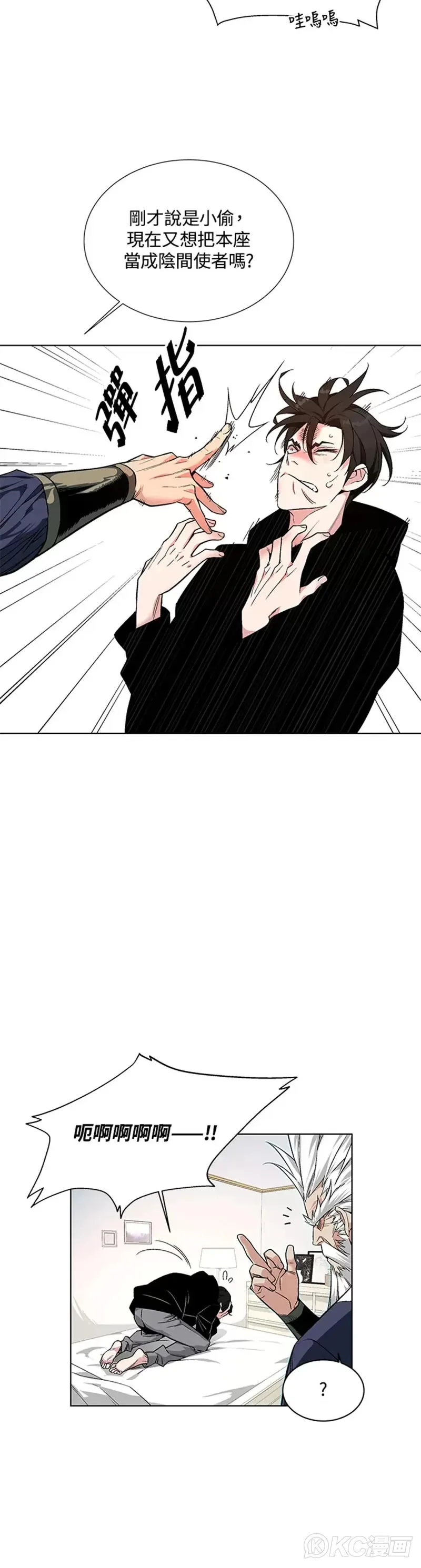 第01话49