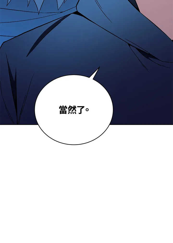 第64话74
