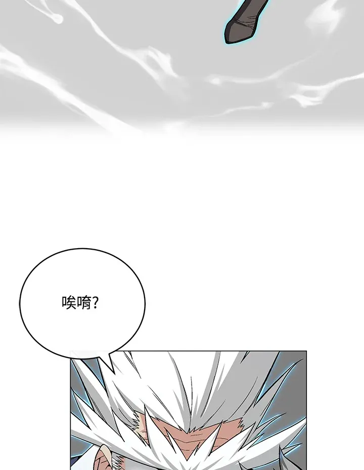第60话9