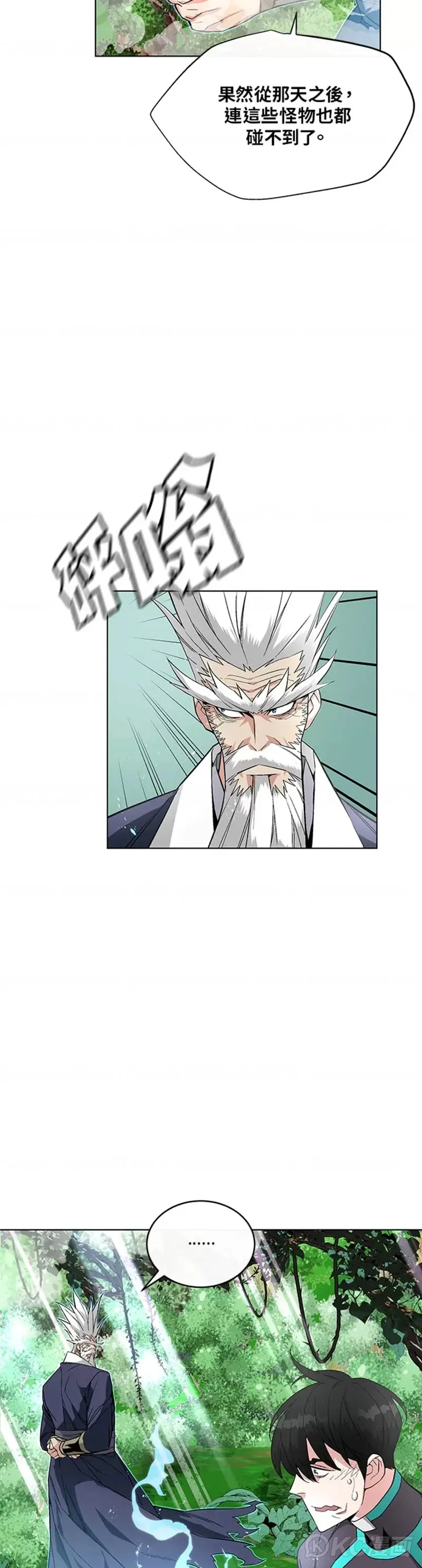 第07话17