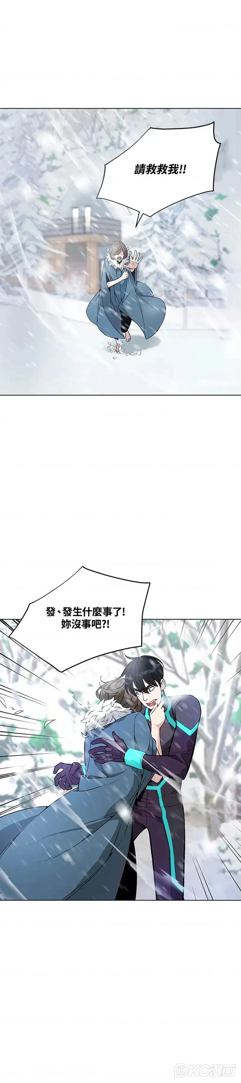 第07话51