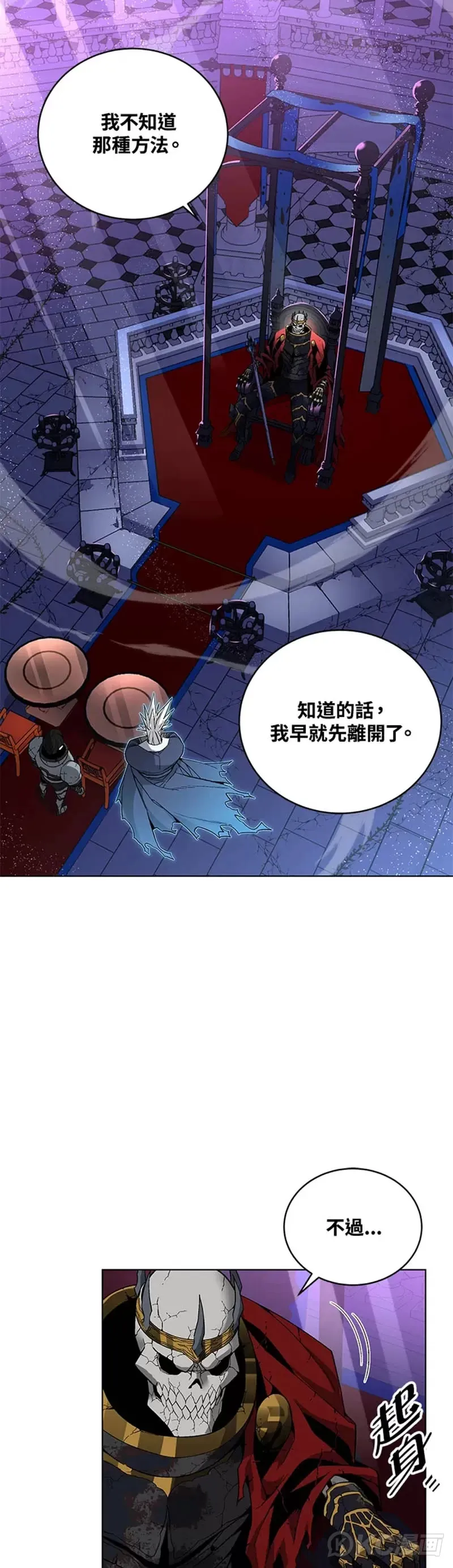 第31话27