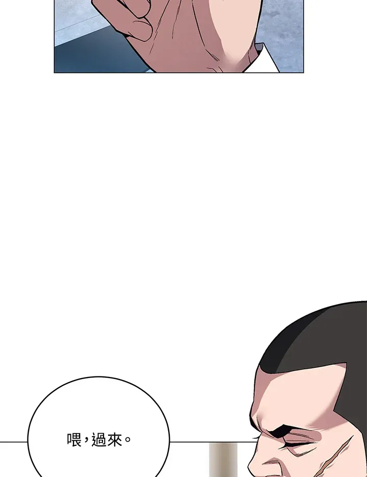 第67话64