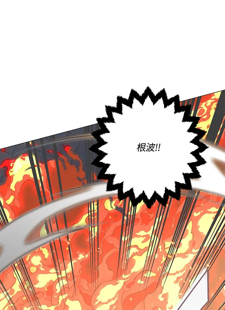 第69话82