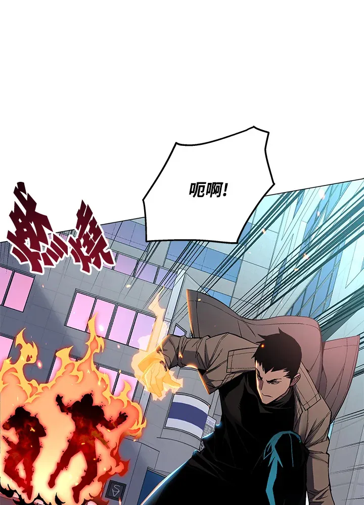 第54话46