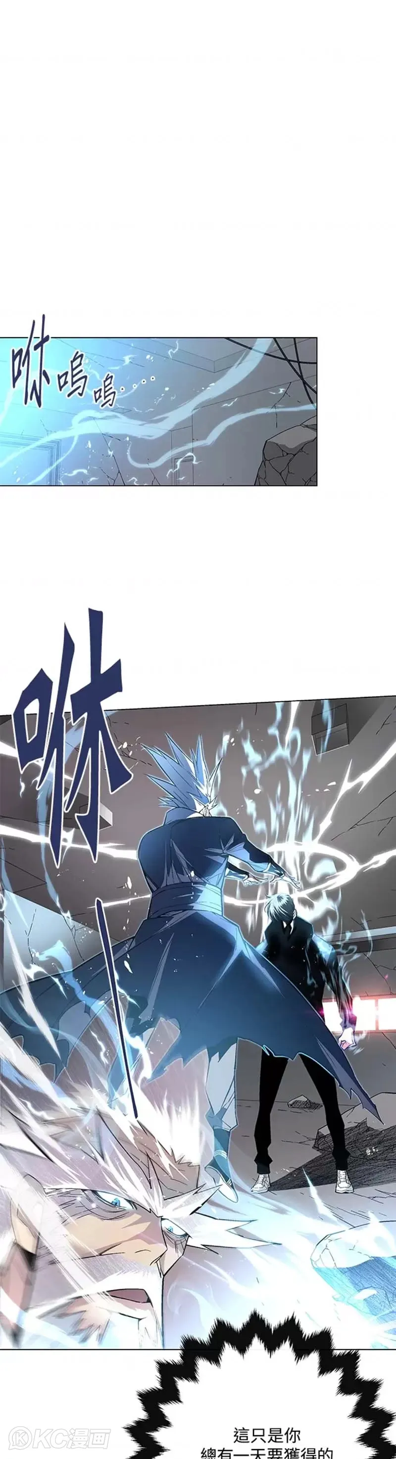 第13话14